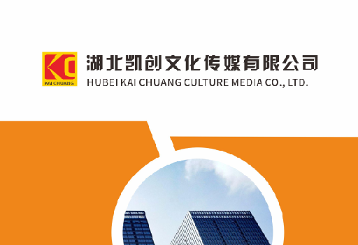 武陟如何做网站推广？