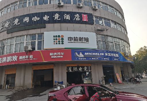 武陟发光字招牌安装流程。