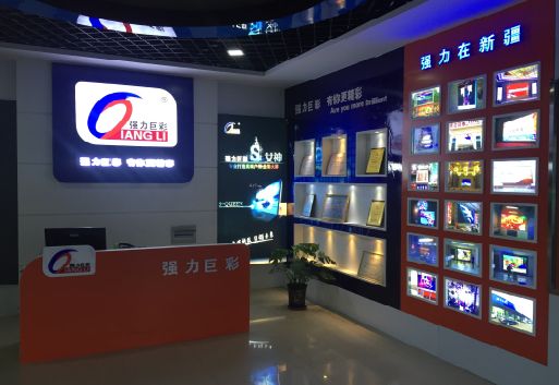 武陟整体显示屏店招的作用。