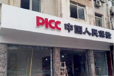 武陟铝塑板门头