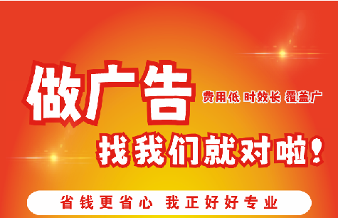 武陟如何提高门头广告设计制作效果？