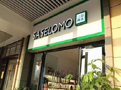 武陟如何选择门店招牌的颜色？