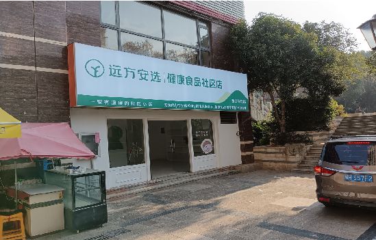 武陟广告招牌特点详解。