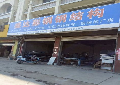 武陟喷绘招牌制作中，需注意的问题？