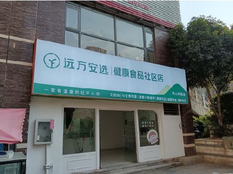 武陟软膜灯箱的价格设定与哪些因素有关？