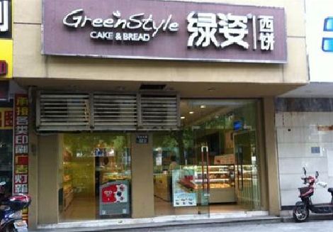 武陟门头招牌设计小技巧。