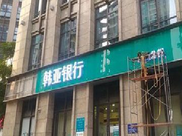 武陟广告招牌制作工艺有多少？